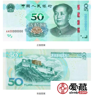 新版人民币有哪些面值？正在便用流通的人民币有哪些面值？