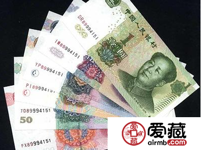 新版人民幣有哪些面值？正在便用流通的人民幣有哪些面值？