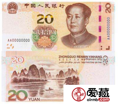 新版人民币印制过程大曝光　央视记着实地探访印钞厂