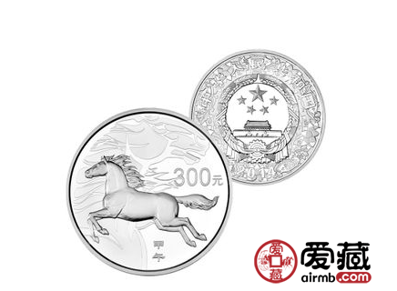 馬年紀(jì)念銀幣價(jià)格如何 2014馬年金銀紀(jì)念幣最新價(jià)格