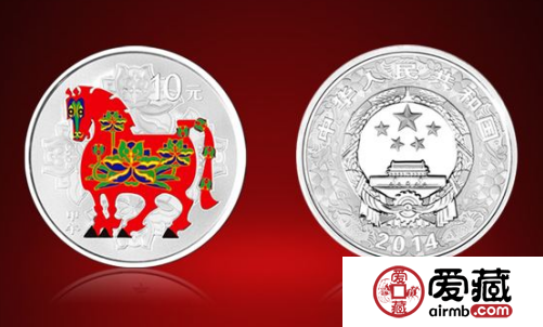 馬年紀(jì)念銀幣價(jià)格如何 2014馬年金銀紀(jì)念幣最新價(jià)格