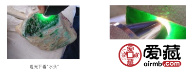  怎么看翡翠的水头好坏 翡翠水头可以养出来吗
