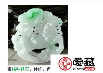  怎么看翡翠的水头好坏 翡翠水头可以养出来吗