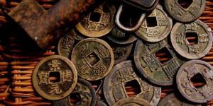 古钱币收藏必备 古钱币鉴定的基本方法和原则