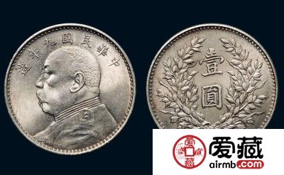 银元应该如何辨别真假？这几个方法简单又实用！