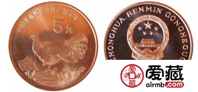 褐马鸡特种纪念币发行意义分析，褐马鸡特种纪念币收藏价值