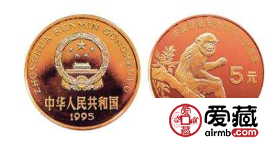 金丝猴特种纪念币真伪如何辨别？金丝猴特种纪念币收藏意义分析