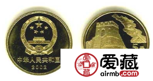 世界文化遗产-长城纪念币（1组）发行背景介绍，未来价格会有一定