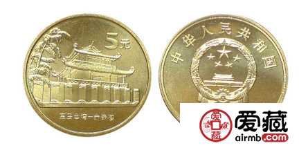 台湾赤嵌楼（一组）纪念币需长期投资，切勿急功近利