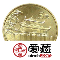 台湾赤嵌楼（一组）纪念币需长期投资，切勿急功近利