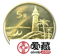 台湾鹅銮鼻（二组）纪念币可遇不可求，遇到要趁早下手