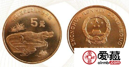 揚(yáng)子鱷特種紀(jì)念幣寓意深厚，傳播教育意義大