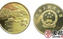 台湾日月潭（二组）纪念币随着时间存世量日益减少，如今的价格是