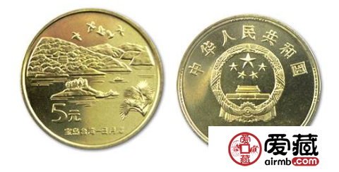台湾日月潭（二组）纪念币随着时间存世量日益减少，如今的价格是