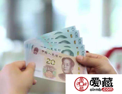 新版人民币怎么获得
