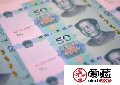 新版人民币怎么获得