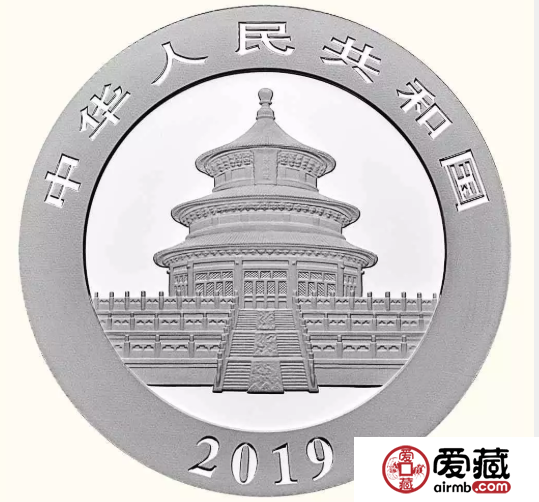 熊貓銀幣套裝 2019版熊貓銀幣圖片