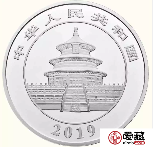 熊貓銀幣套裝 2019版熊貓銀幣圖片