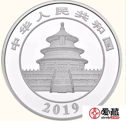 熊貓銀幣套裝 2019版熊貓銀幣圖片