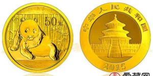 2015熊猫金币套装价格查询