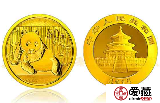 2015熊猫金币套装价格查询