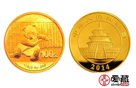 2014年熊貓金幣價格表 熊貓金幣套裝價格