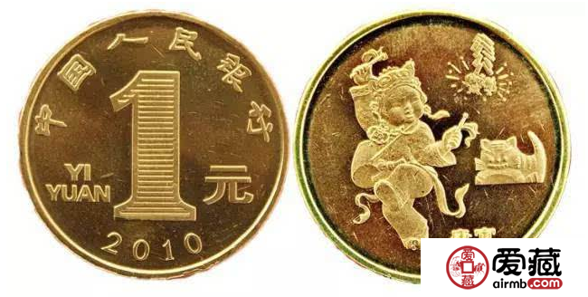 2010(虎)年賀歲紀念幣制作精美，受到眾人追捧