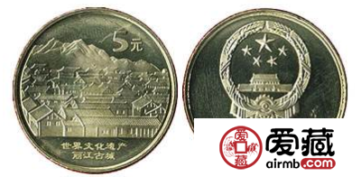 世界文化遗产-丽江纪念币（4组）收藏最主要的就是看其的品相