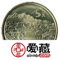 世界文化遗产-丽江纪念币（4组）收藏最主要的就是看其的品相