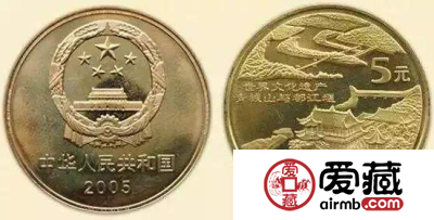 世界文化遗产-青城纪念币（4组）纪念意义更是大于投资意义