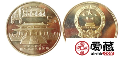世界文化遗产-三孔纪念币（2组）收藏亮点多，是投资稳定的藏品