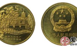世界文化遺產(chǎn)-蘇州園林紀(jì)念幣（3組）行情不僅在國內(nèi)火爆，在國外