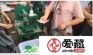 翡翠手镯现场加工？看完谁还敢买