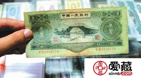 中国唯一一张“3元”人民币，99%的人没见过！