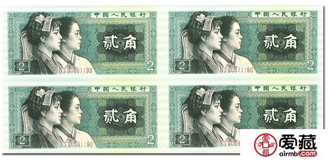 这种125角币价值1500元，已经涨了50倍！