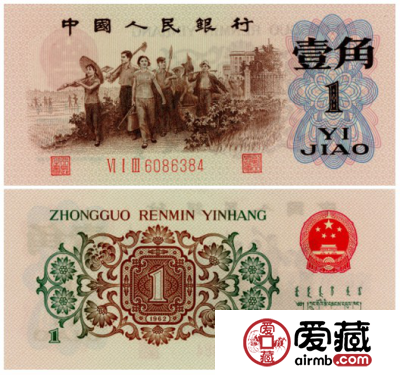 那些被称为“币王”的人民币有多值钱