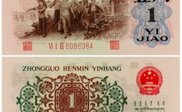 逢二必漲逢綠必漲，那些2元2角紙幣究竟?jié)q了多少倍？