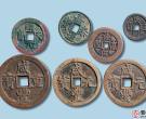 古钱币收藏的六大准则 照着收藏准没错！