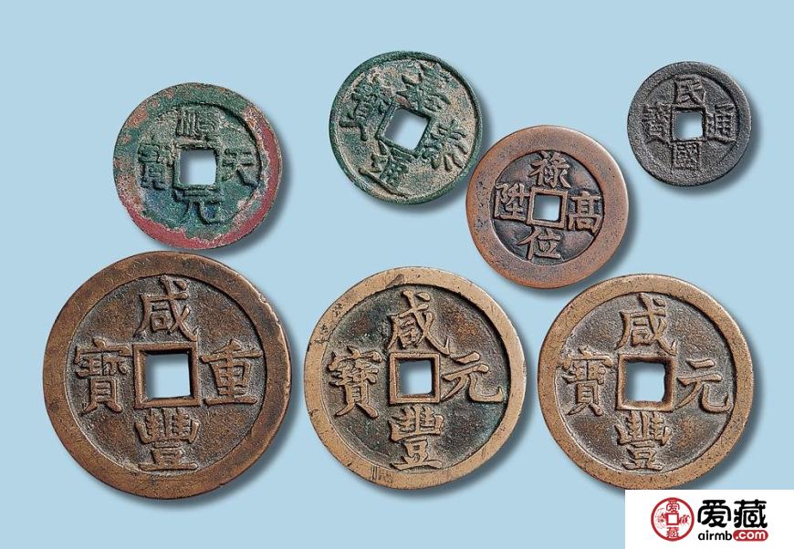 古钱币收藏的六大准则 照着收藏准没错！