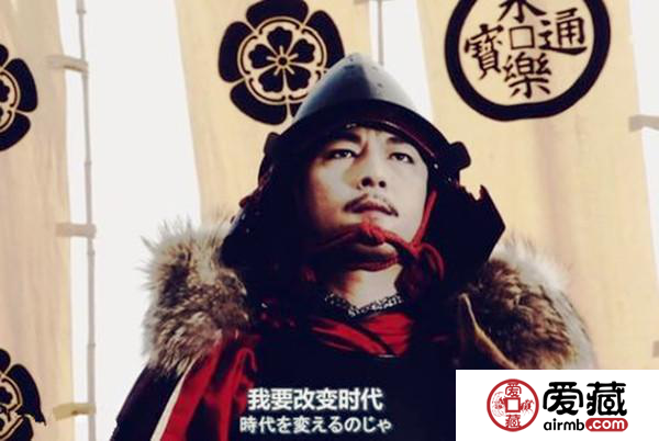 永乐通宝：日本曾为了它而不断发起内战，最后两败俱伤