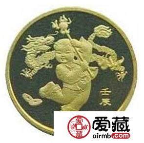 2012（龙）年贺岁纪念币未来收藏价值越来越高，意义特别重大