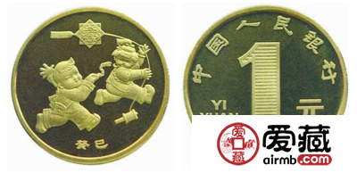 2013（蛇）年贺岁纪念币寓意美好，那市场价值如何呢？