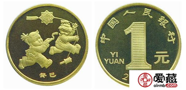 2013（蛇）生肖纪念币寓意不错，那么市值多少呢？