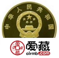 2014“和”字紀念幣升值仍需等待，投資要以長線為主