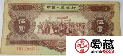 第二套人民币5元海鸥水印冠号价值