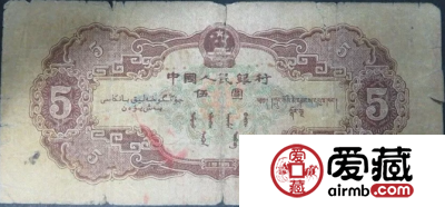 第二套人民币5元海鸥水印冠号价值
