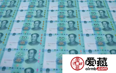 2019新版人民币会有连体钞吗？