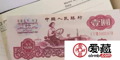 广州哪里收购纸币 广州钱币交易市场地址