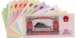 上海正规钱币交易市场 上海钱回收价格