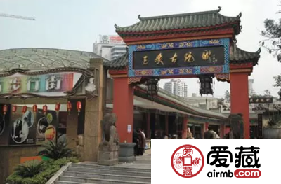 上海收藏品市场在哪里 上海收藏品交易市场